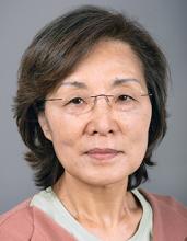 Hyeryun Choe, PhD